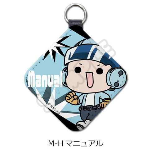 『僕のヒーローアカデミア』みんなmochocho化大作戦! 第1弾 レザーチャーム M-H マニュアル